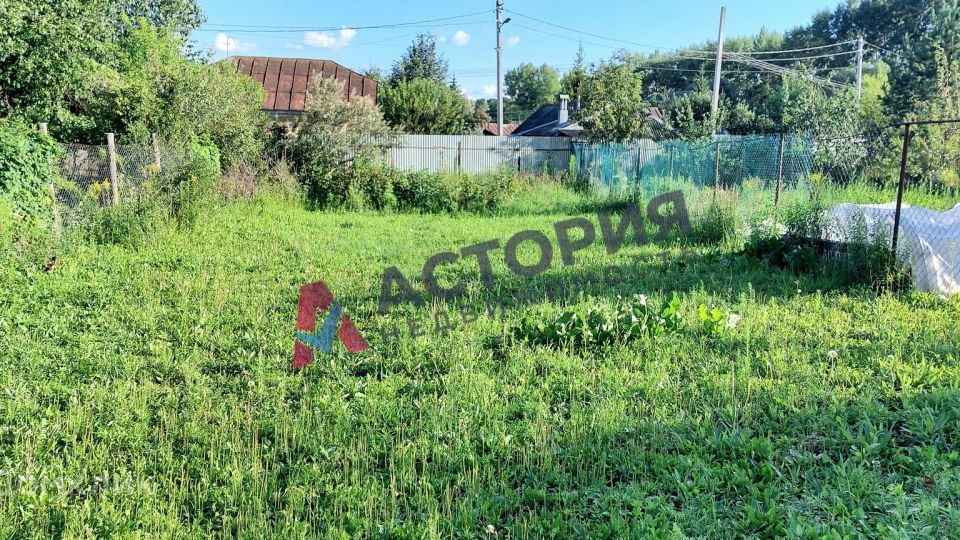 Купить Землю В Туле Под Ижс