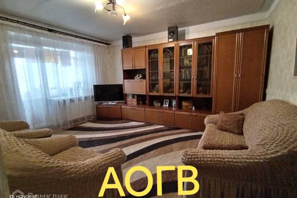 Продаётся 2-комнатная квартира, 48 м²