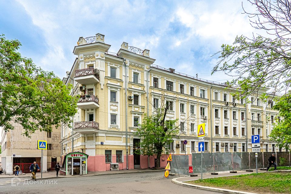 Продаётся 2-комнатная квартира, 48.4 м²