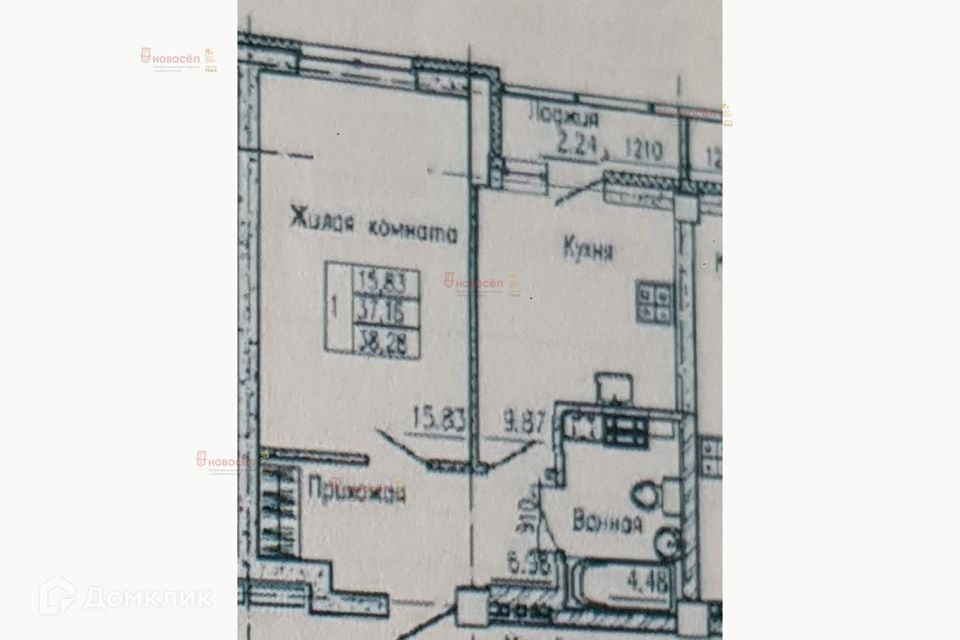 Продаётся 1-комнатная квартира, 39 м²