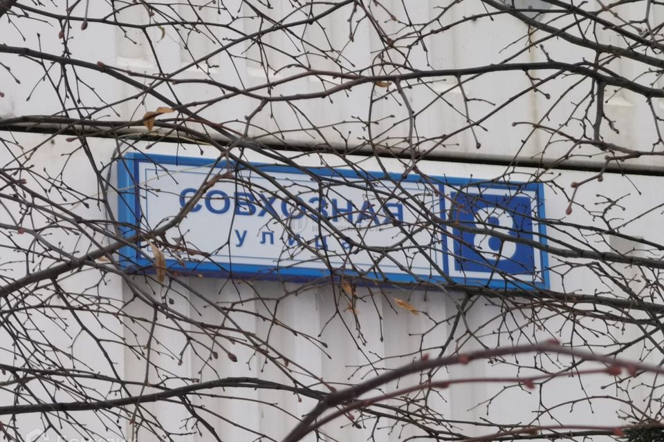Продаётся 2-комнатная квартира, 56.5 м²