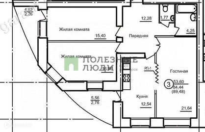 Продаётся 3-комнатная квартира, 89.9 м²