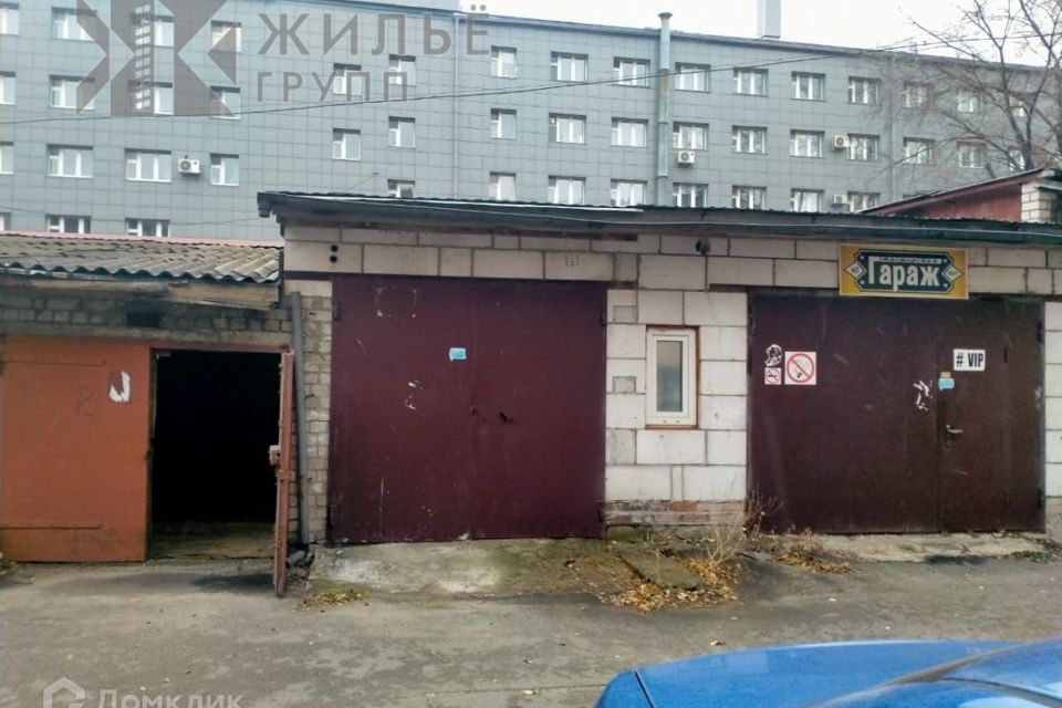 фото отбъекта