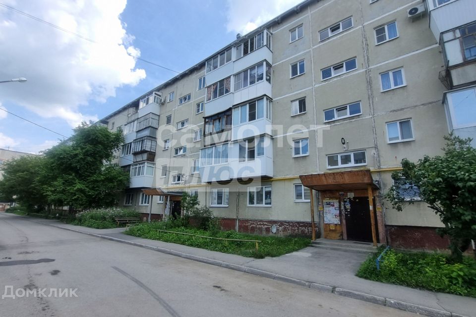 Продаётся 1-комнатная квартира, 28.5 м²