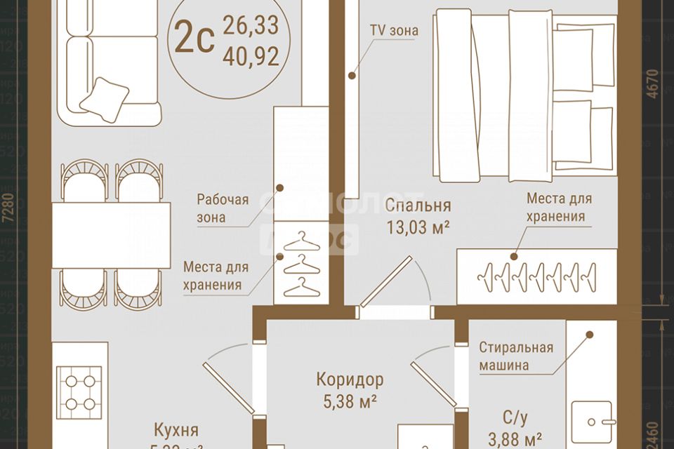 Продаётся 2-комнатная квартира, 40.92 м²