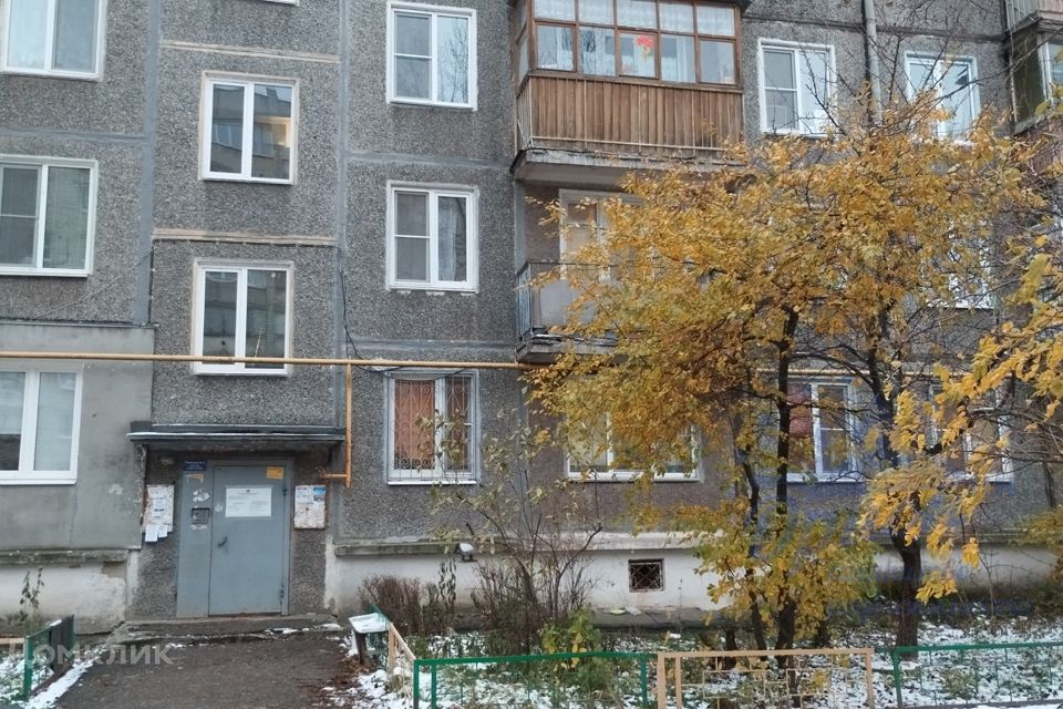 Продаётся 2-комнатная квартира, 46.5 м²