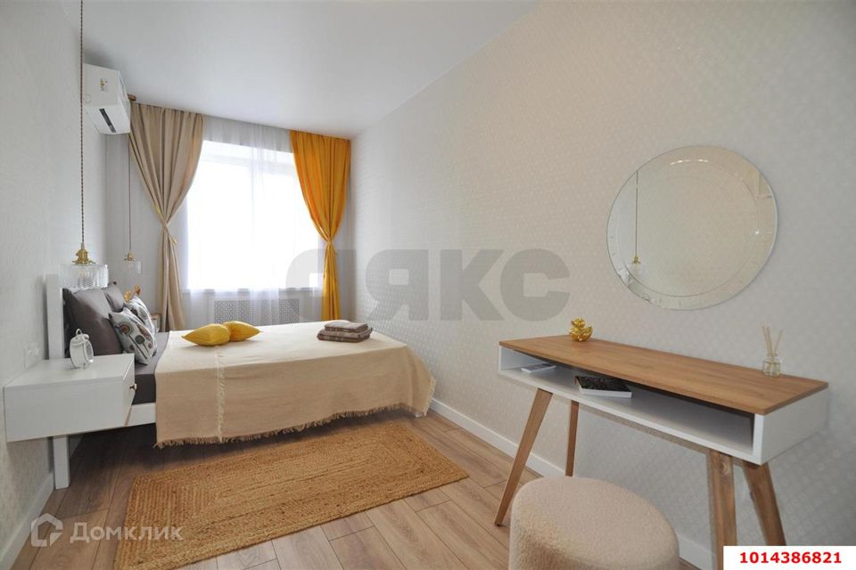 Продаётся 2-комнатная квартира, 43 м²