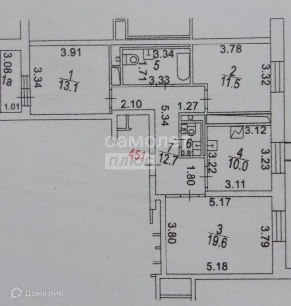 Продаётся 3-комнатная квартира, 75.7 м²