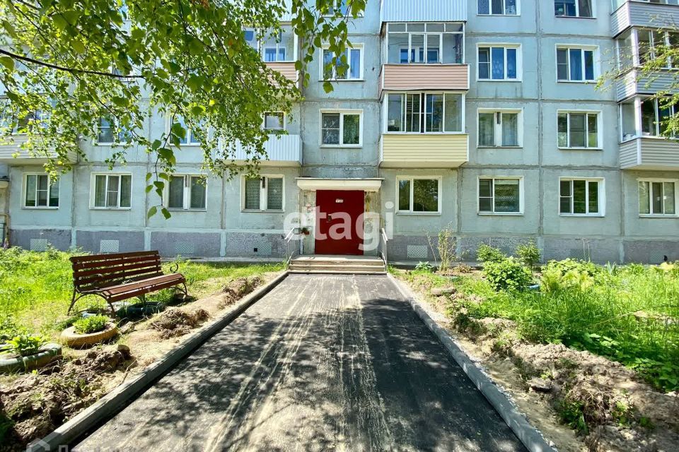 Продаётся 2-комнатная квартира, 46.7 м²