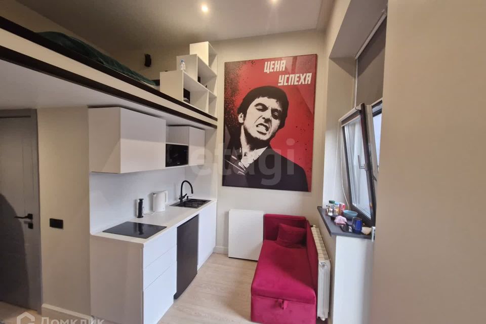 Продаётся студия, 22 м²