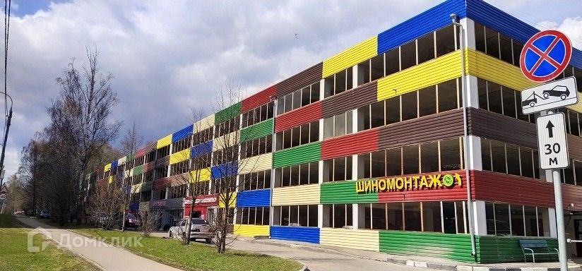 фото отбъекта