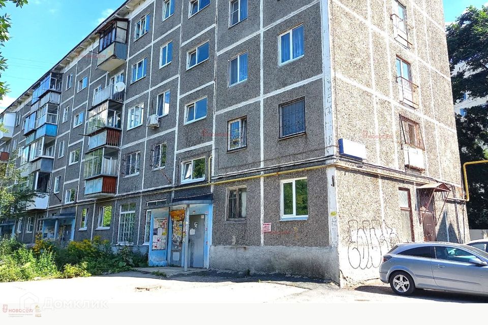 Сдаётся 2-комнатная квартира, 44 м²