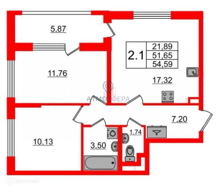 Продаётся 2-комнатная квартира, 51.65 м²