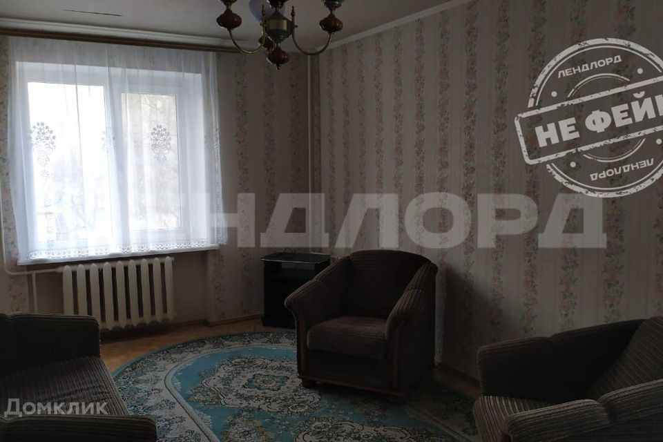Сдаётся 3-комнатная квартира, 60 м²