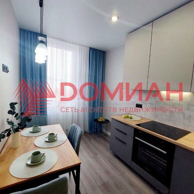 Продаётся 1-комнатная квартира, 38 м²