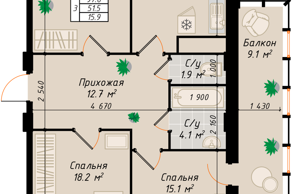 Купить Студию От Застройщика Ставрополь