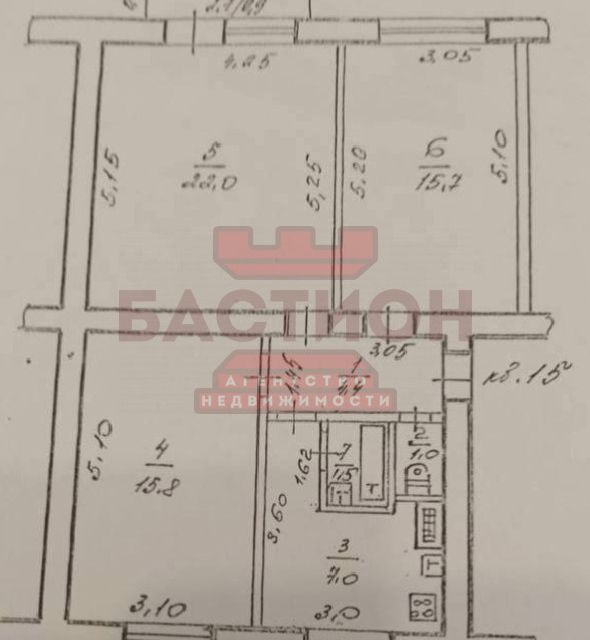 Продаётся 3-комнатная квартира, 68 м²