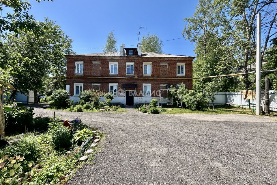 Продаётся 1-комнатная квартира, 32.3 м²