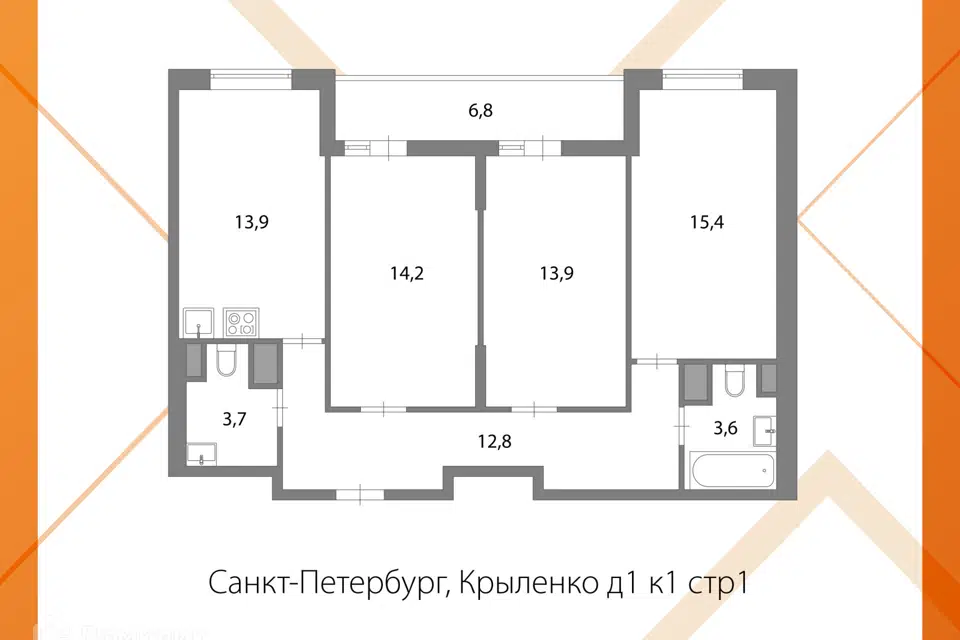 Продаётся 3-комнатная квартира, 77.5 м²