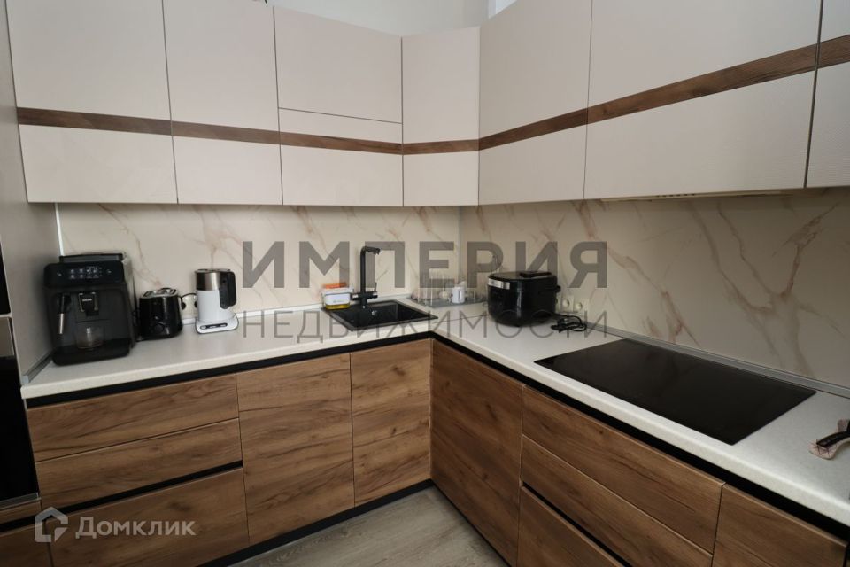 Продаётся 3-комнатная квартира, 76.9 м²