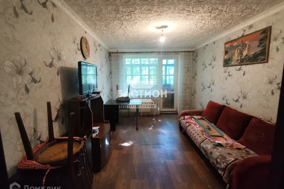 Продаётся 2-комнатная квартира, 45.6 м²