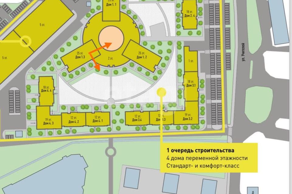 Продаётся 2-комнатная квартира, 43.66 м²