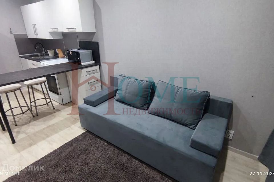Сдаётся 1-комнатная квартира, 25 м²