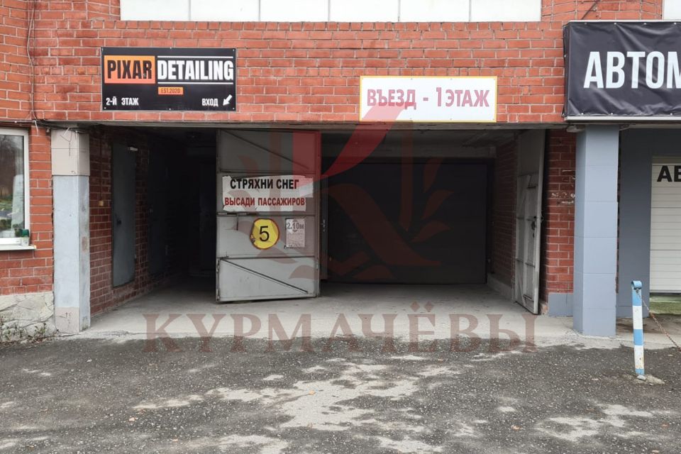 фото отбъекта