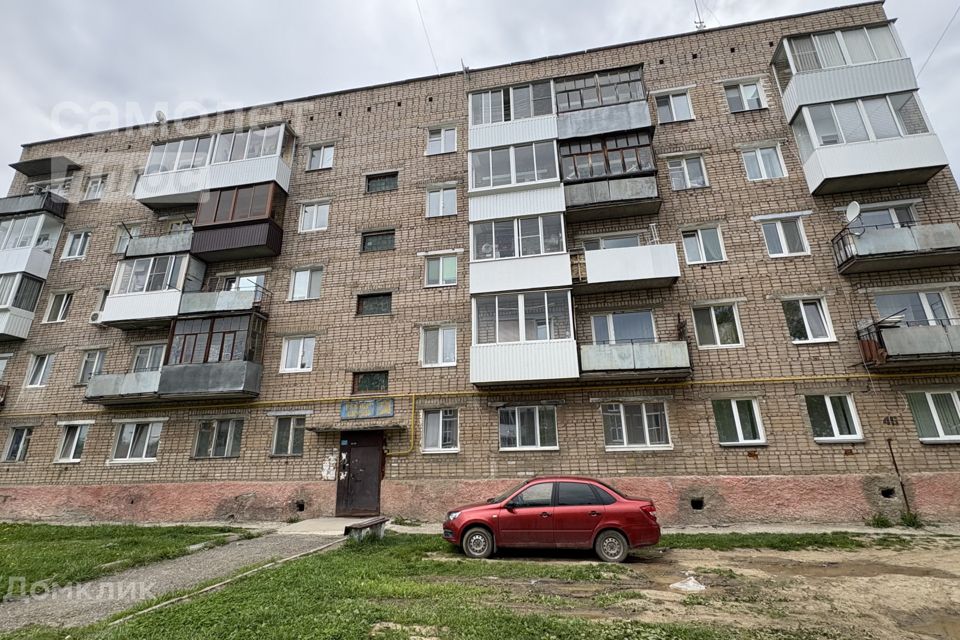Продаётся 1-комнатная квартира, 20 м²
