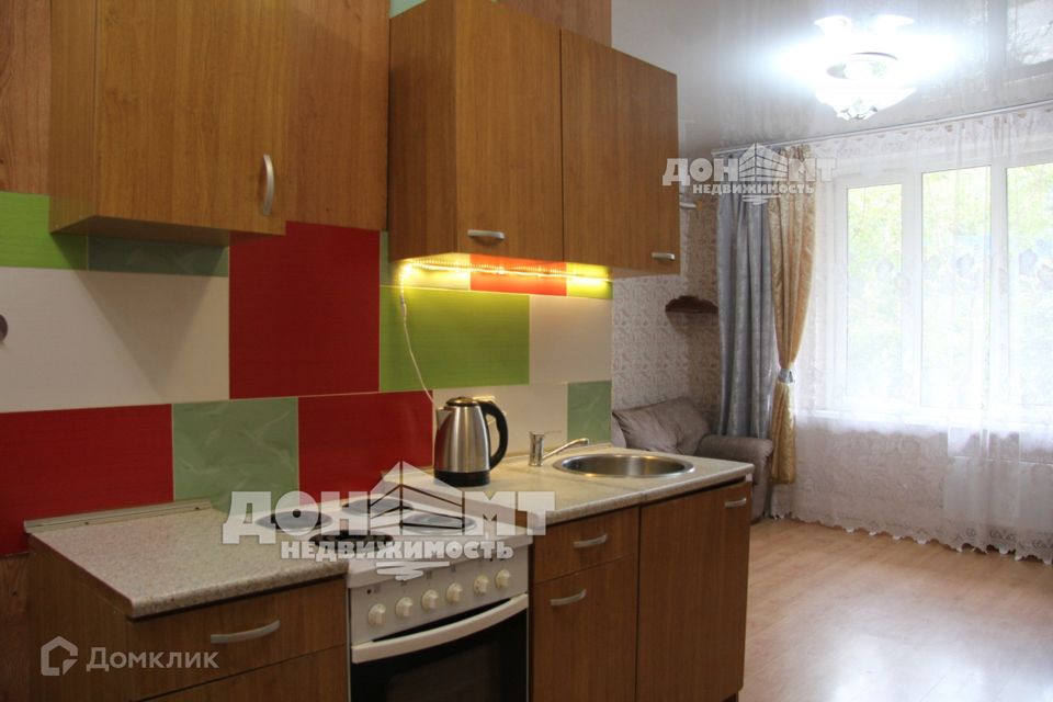 Продаётся студия, 24.4 м²