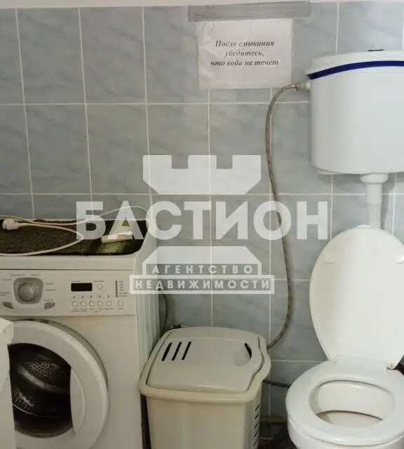 Продаётся комната в 1-комн. квартире, 50 м²