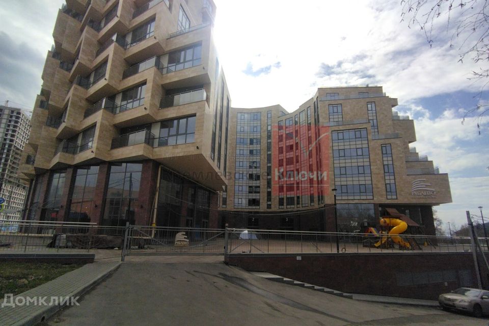 Продаётся 1-комнатная квартира, 47.6 м²