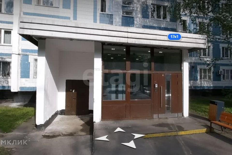 Продаётся 3-комнатная квартира, 73.9 м²