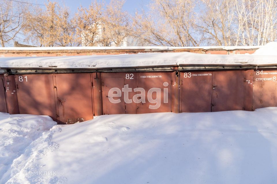 фото отбъекта