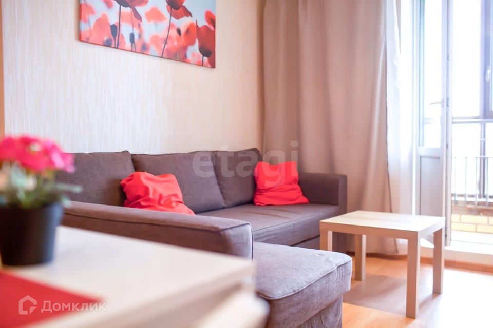 Продаётся студия, 29.9 м²
