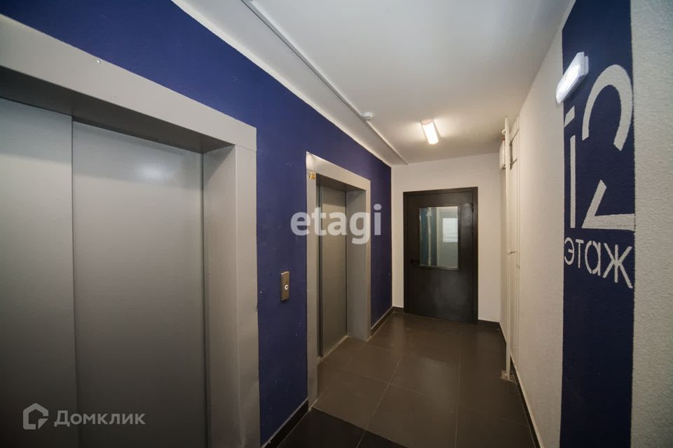 Продаётся студия, 29.8 м²