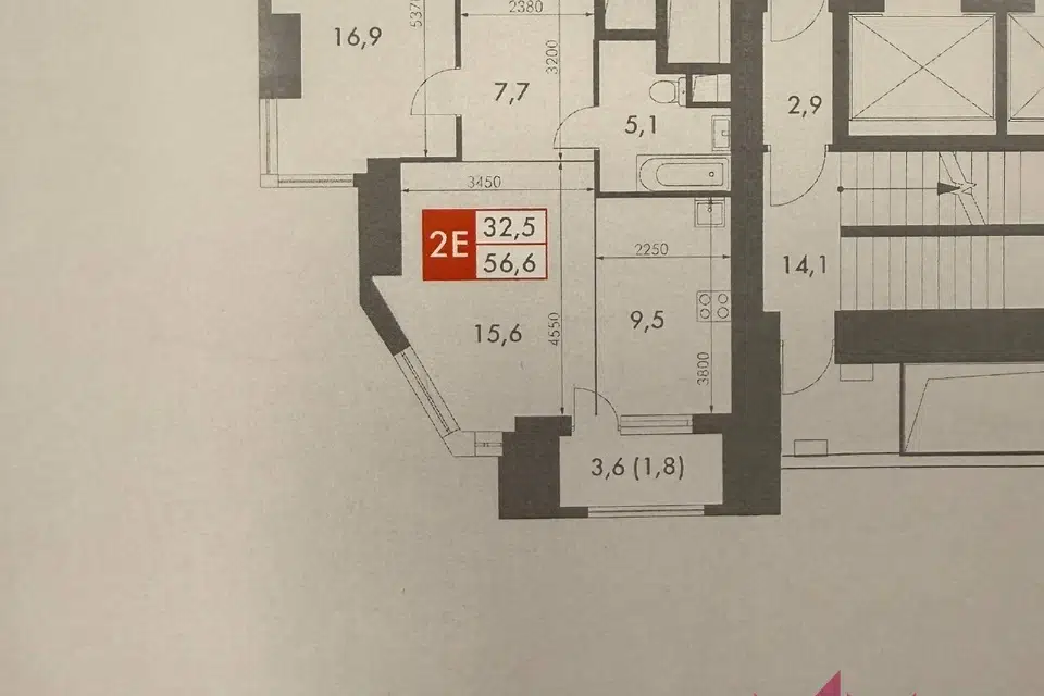Продаётся 2-комнатная квартира, 54.8 м²