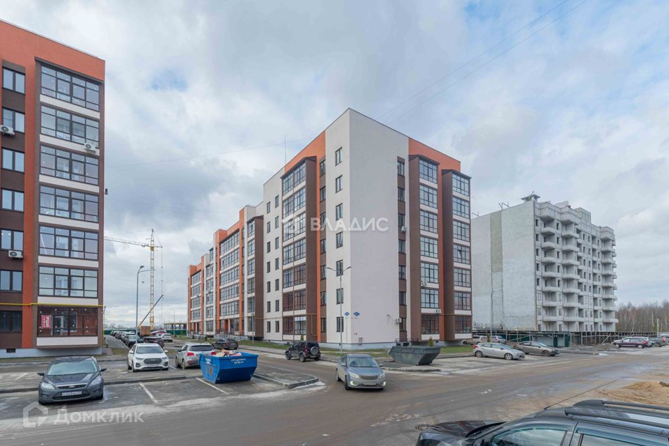 Продаётся 1-комнатная квартира, 45.86 м²