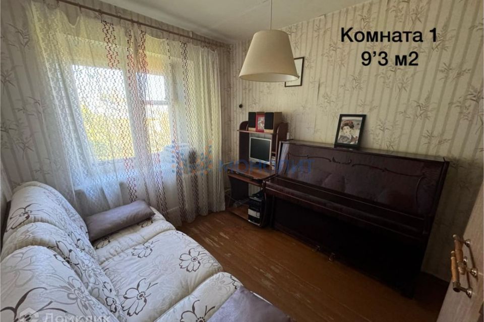 Продаётся комната в 4-комн. квартире, 9.3 м²