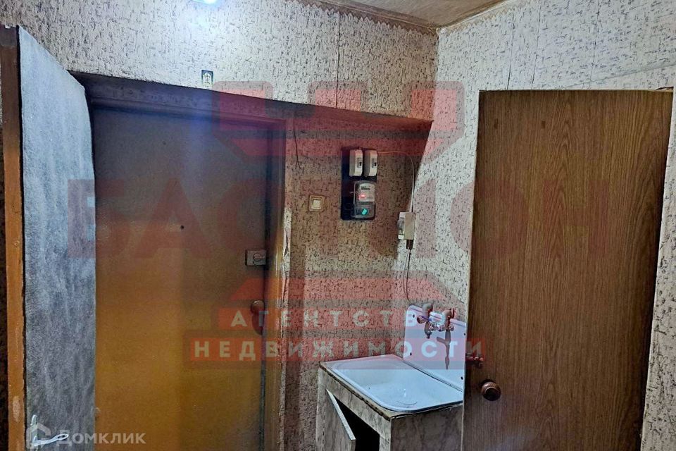 Продаётся 1-комнатная квартира, 18 м²