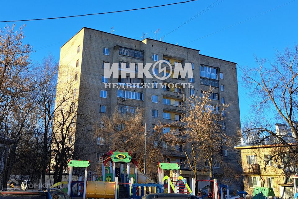 Продаётся 2-комнатная квартира, 48.3 м²