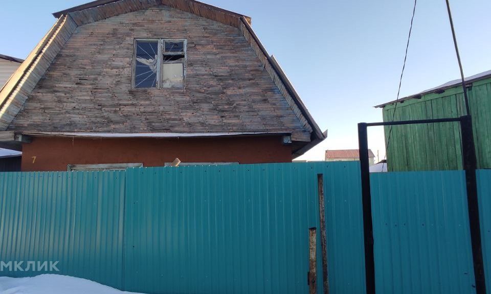 Купить Дом В Ангарске