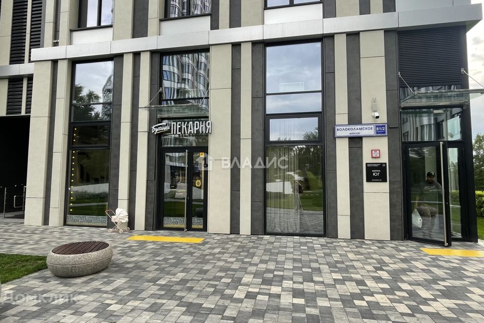 Продаётся 1-комнатная квартира, 46.3 м²