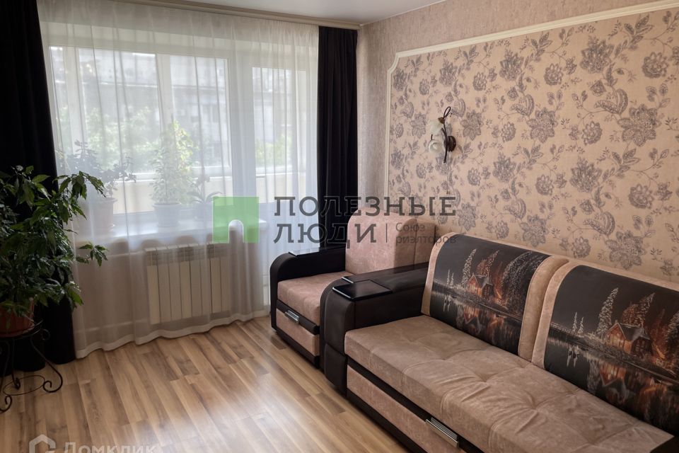Продаётся 2-комнатная квартира, 46.9 м²