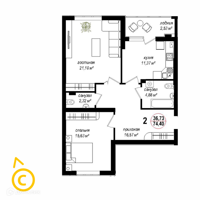 Продаётся 2-комнатная квартира, 74.4 м²