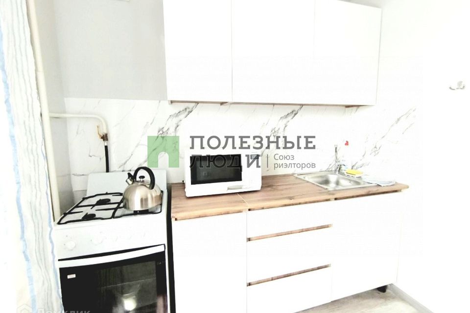 Сдаётся 1-комнатная квартира, 29 м²