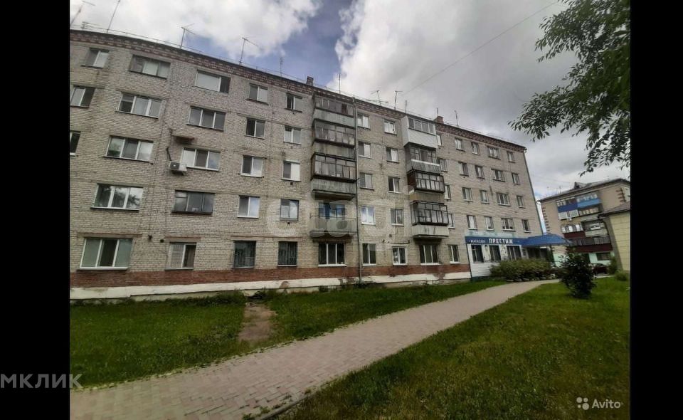 Продаётся 2-комнатная квартира, 44.1 м²