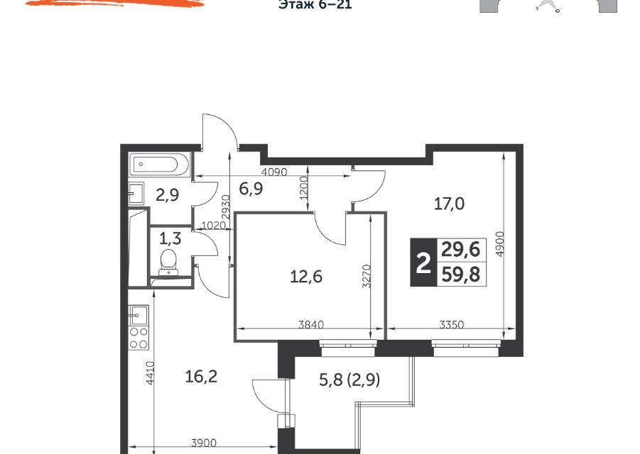 Продаётся 2-комнатная квартира, 59.8 м²