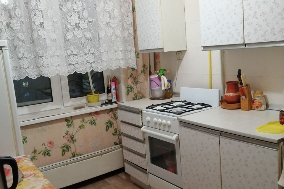 Ярославль Купить Б У Квартиру
