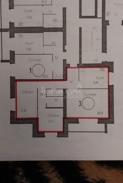 Продаётся 3-комнатная квартира, 85 м²